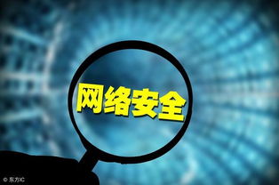 浩物聯科技 構筑工業互聯網數據安全防線，護航產業數字化轉型
