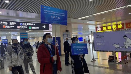 攜手科技盛會，共繪智造藍圖——我校志愿者服務第六屆中國制造業五百強論壇紀實